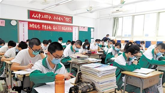 广东省初中学霸复课，挑战与机遇并存