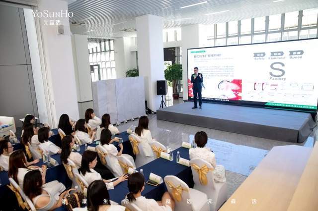 江苏怡伽健康科技公司，引领健康科技，打造健康生活