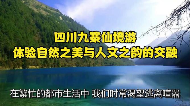 广东省淡水市，自然之美与人文之韵的交融