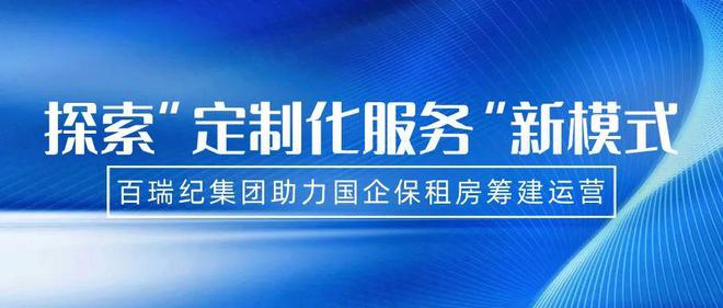 广东省正大集团实力探究