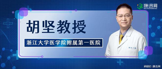 广东省骨瘤专家视频，专业解读与诊疗指导