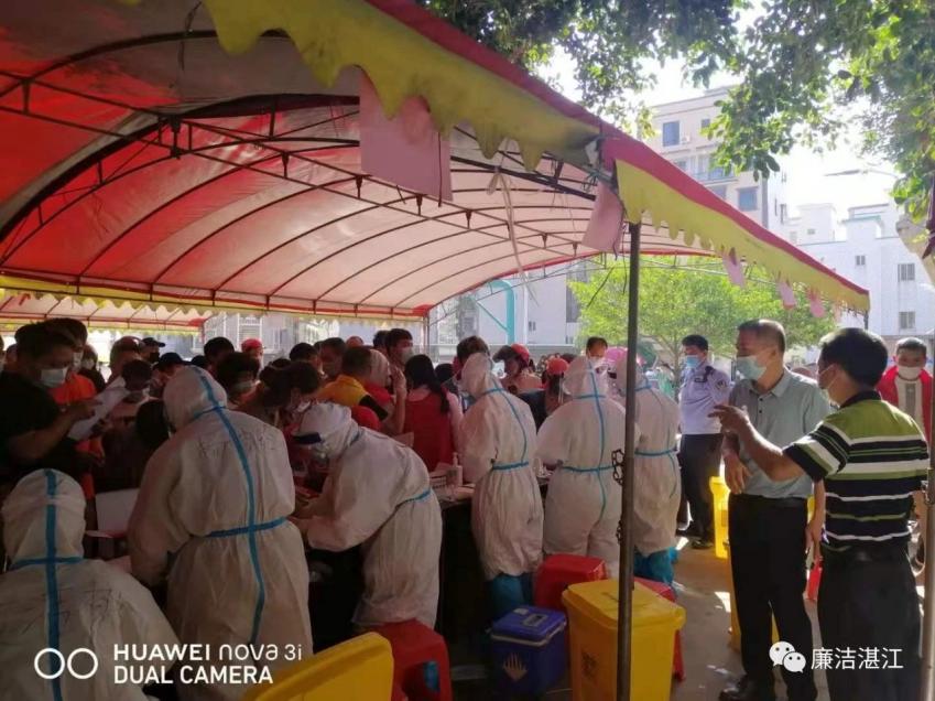 广东省疾控中心濠江，捍卫健康的坚固堡垒