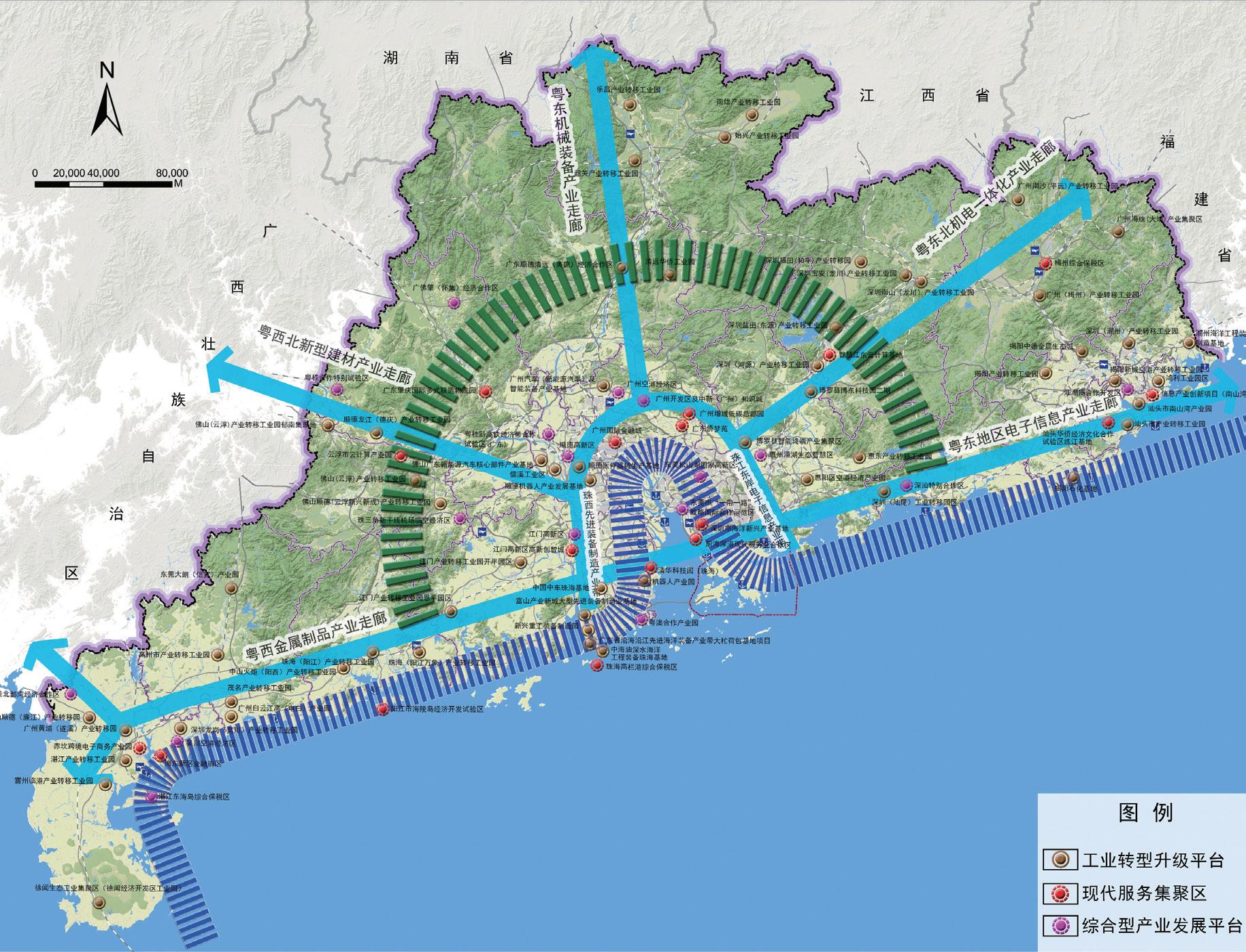 广东省新型城镇化，探索与实践