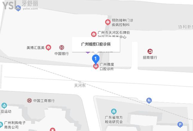 广东省口腔医院的位置及其重要性