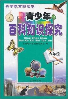 江苏科技书籍官网首页，探索科技与知识的交汇点