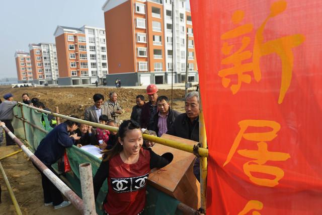 广东省建设用地指标研究