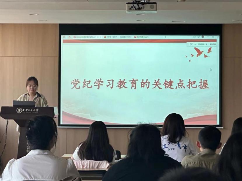 江苏科技大学周琴，学术卓越与个人风采的完美结合